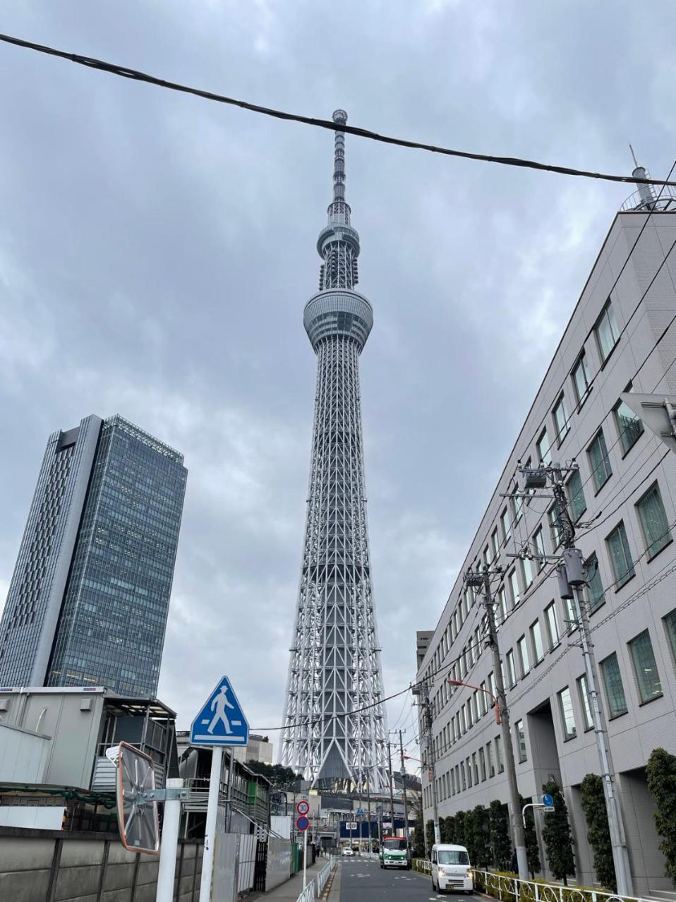 Skytree House Villa Tokio Buitenkant foto